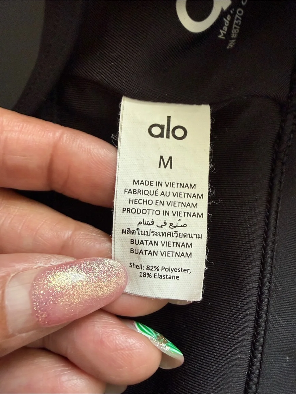 ALO Yoga Black Strappy Sports Bralette